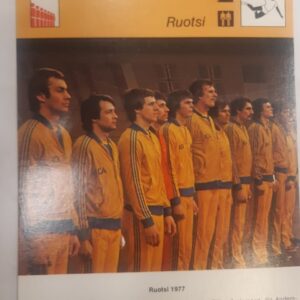 1978 Concert Hall Käsipalloilu Ruotsi