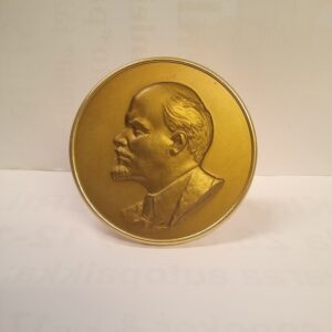 Lenin Vladimir seinä-mitali (K)