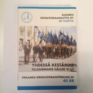 Yhdessä kestämme 1997 (K)