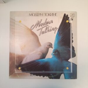 LP Modern talking - Ready for romance (K)