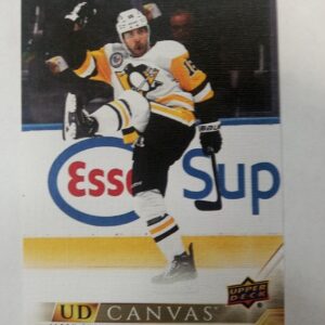 2022 UD extended series canvas Jason Zucker