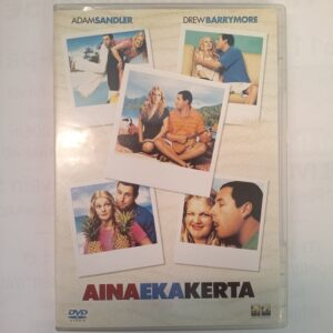DVD Aina eka kerta (K)