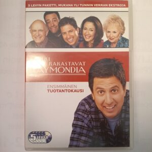 DVD Kaikki rakastavat Raymondia: Ensimmäinen tuotantokausi (K)