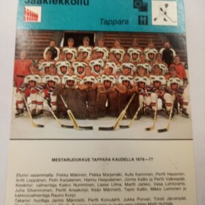 1977 Concert Hall jääkiekkoilu mestarijoukkue tappara kaudella 1976-77