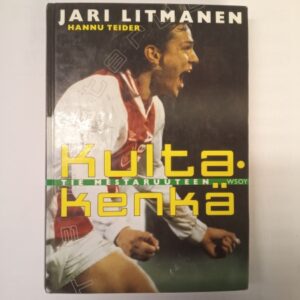 Kultakenkä Tie mestaruuteen, Jari Litmanen 1995 (K)