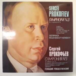LP Sergei Prokofiev - Symphony No.3 in C minor, op.44 (K)