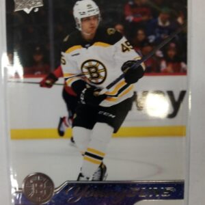 2023-2024 Upper Deck Series 1 YoungGUNS Joona Koppanen