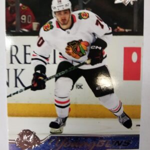 2023 Upper Deck Series 1 YoungGUNS Cole Guttman