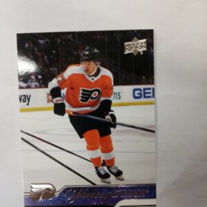 2023-24 UD series 1 young guns Elliot Desnoyers