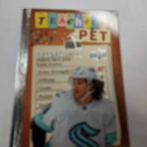 2023-24 UD series 1 teacher pet Jared McCainn