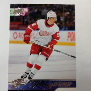 2023-24 UD series 1 young guns Marco Kasper