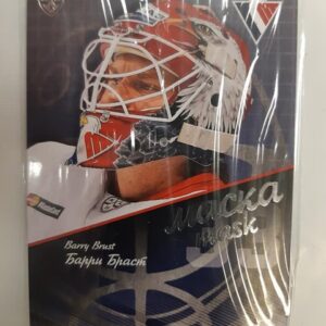 2016-17 KHL Mask Barry Brust /40