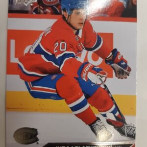 2023-24 Upper Deck Juraj Slafkovsky
