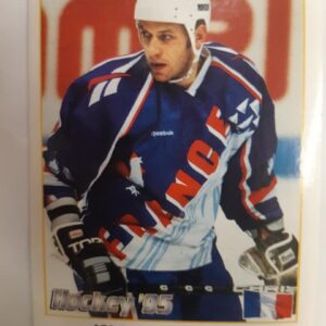 1995 Panini Pro Hockey Magazine Hockey 95 Stickers Philippe Lemoine