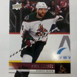 2022 Upper Deck Phil Kessel