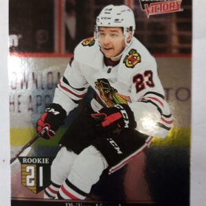 2020-2021 UD Ultimate Victory Extended Philipp Kurashev