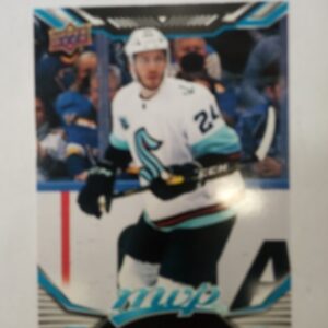 2022-2023 UD mvp Jamie Oleksiak