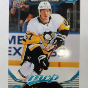 2022-2023 UD mvp Rickard Rakell