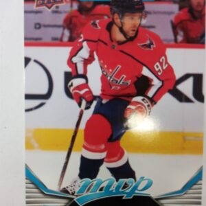 2022-2023 UD mvp Evgeny Kuznetsov