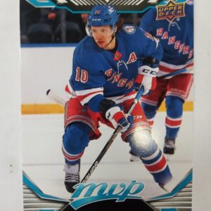 2022-2023 UD mvp Artemi Panarin