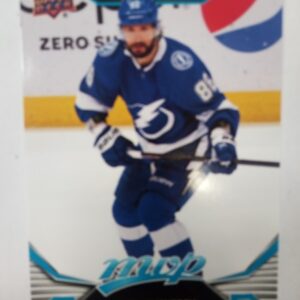 2022-2023 UD mvp Nikita Kucherov