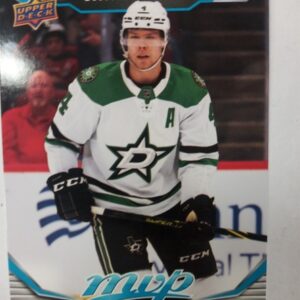 2022-2023 UD mvp Miro Heiskanen