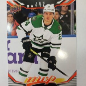 2022-2023 UD mvp Ice Battles Roope Hintz