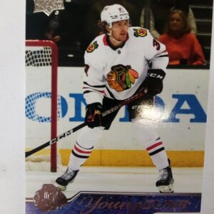 2023-24 Upper Deck Young Guns David Gust