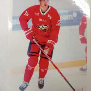 2023-2024 Cardset SM-Liiga Anton Strâka