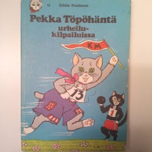 Pekka Töpöhäntä urheilukilpailuissa (K)