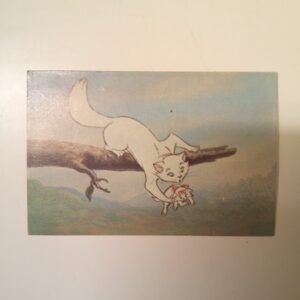 Aristocats No.66 Herttuatar & pikku Marie