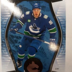 2023-24 UD Artifacts Andrei Kuzmenko