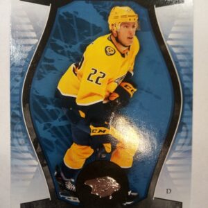2023-2024 Upper Deck Artifacts Tyson Barrie