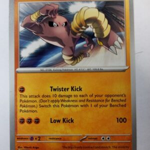 Hitmonlee (MEW 106) 151