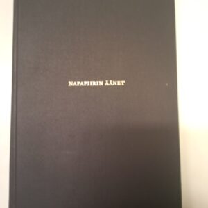 Napapiirin äänet, 1969, Paavo Rintala (K)