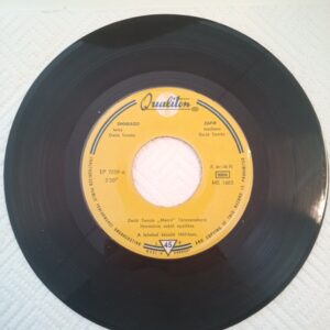 LP Deák Tamás "Metró" Tánczenekara Harmonia vokál együettes (K)