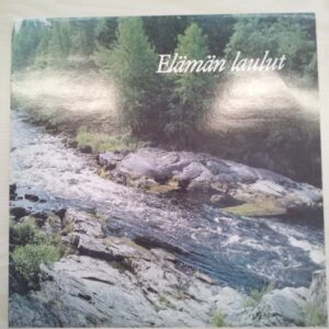 LP Suupohjan Musiikkikoulun kamarikuoro ja orkesteri - Elämän laulut (K)