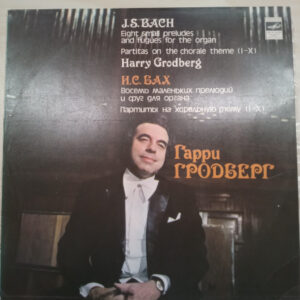 LP J.S.Bach - Eight small preludes and fugues for the organ (K)