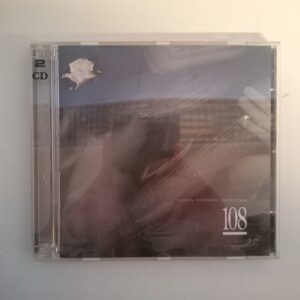 CD Creation. Sustenance. Destruction 2006 (K)