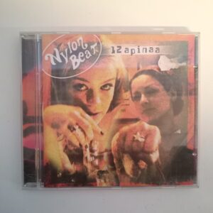 CD Nylon Beat - 12 apinaa 2003 (K)