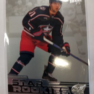2023-24 Upper Deck Star Rookies Adam Fantilli