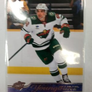 2023-2024 UD Young Guns Damien Giroux