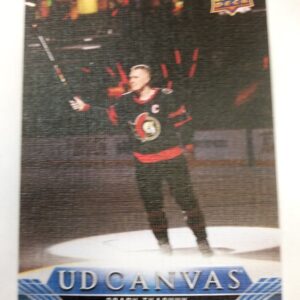 2022-2023 UD Canvas Brady Tkachuk