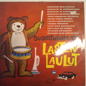 LP Suosituimmat lastenlaulut (K)