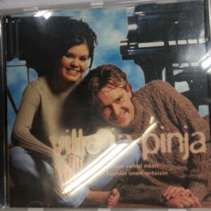 CD Ile ja Pinja vain sinun valosi nään