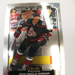 2022-2023 O-Pee-Chee Marquee Rookie recrue de renom Bokonji Imama