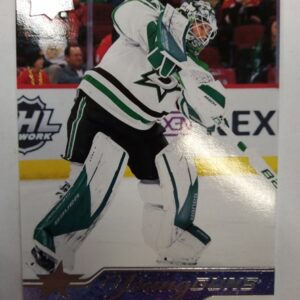 2023-2024 Upper Deck Series Two Young Guns Matt Murray