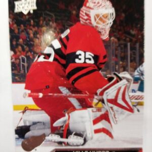 2023-2024 UD Ville Husso