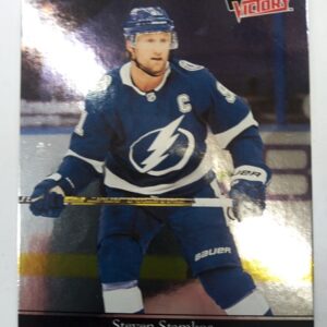 2020-2021 UD Ultimate Victory Steven Stamkos