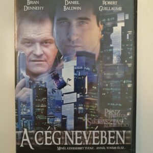 DVD A cég nevében - Silicon Towers (Unkarin-kielinen) (K)